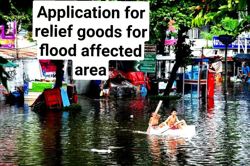 application for relief goods